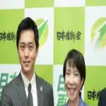 Nippon Ishin Alliance Empowers Japan’s Takaichi Government