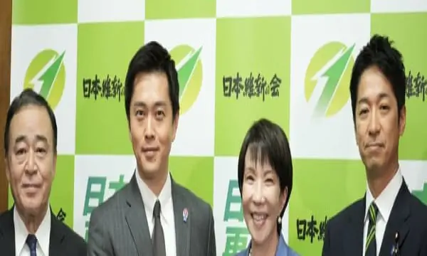 Nippon Ishin Alliance Empowers Japan’s Takaichi Government