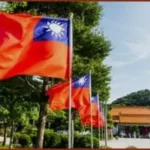 Taiwan Opposition Parties Plan Six Referendums for November Elections