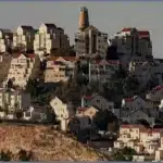 Western Nations Condemn New Israeli West Bank Settlement Tenders