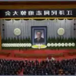 Xi Jinping Reframes Jiang Zemin’s Legacy to Support ‘New Era’