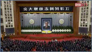 Xi Jinping Reframes Jiang Zemin’s Legacy to Support ‘New Era’