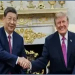 China’s Visibility Gap During the 2026 Trump-Xi Summit