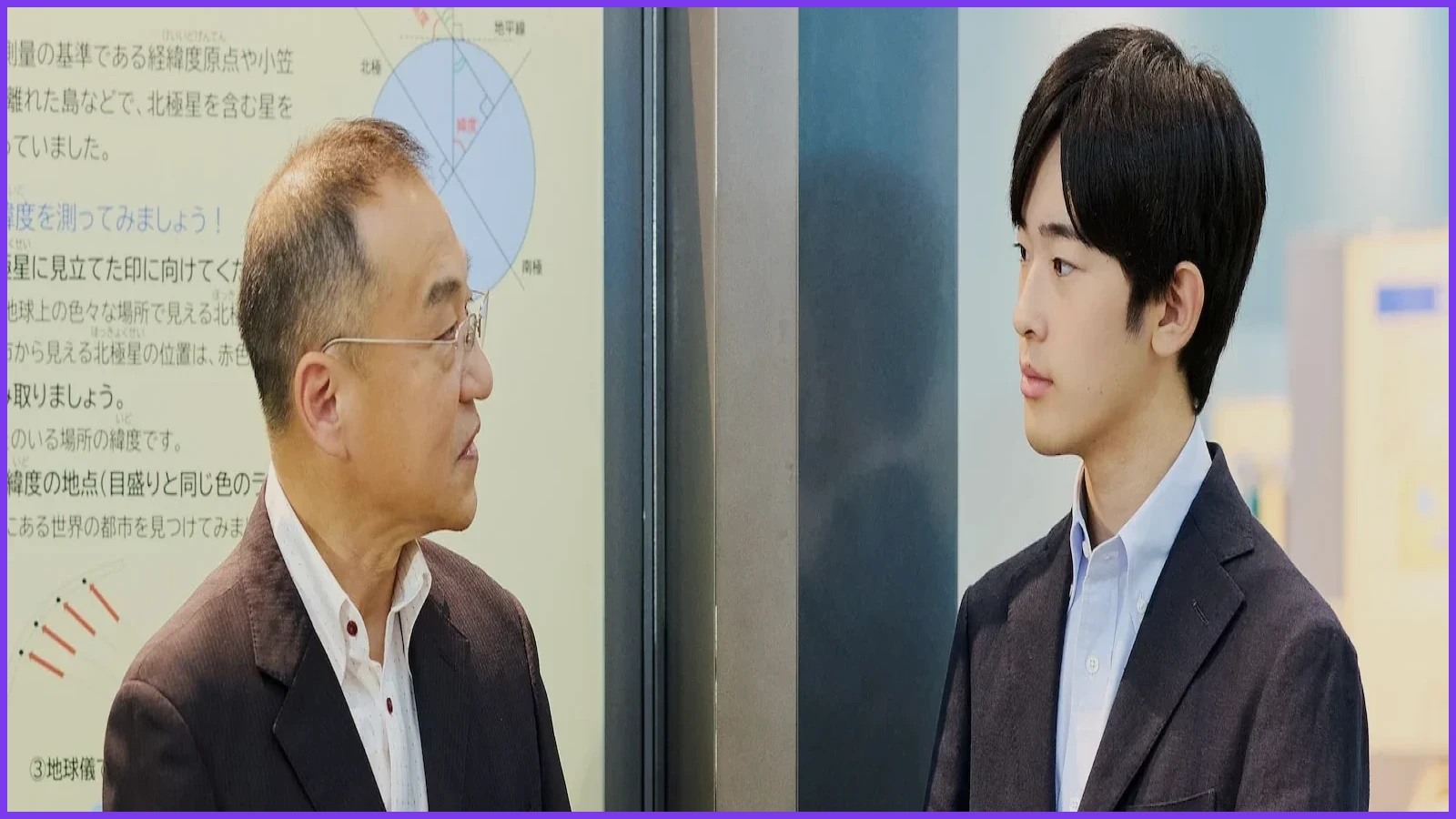 Japan’s Prince Hisahito Turns 20 Amid Succession Rule Controversy