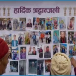 Study Links Climate Crisis to Deadly Nepal-Tibet Glacial Collapse