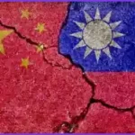 Chinese Scholars Outline 12-Point Plan to Govern Taiwan