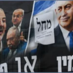 Israeli Election Exit Polls Point to Potential Government Stalemate