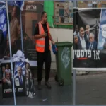 Israeli Police Find No Evidence of Likud Election Fraud Claims